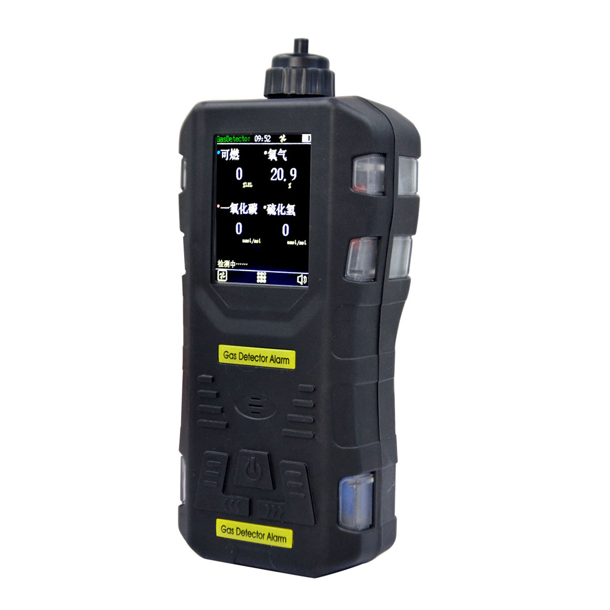 S316便攜式六氟化硫氣體檢測報(bào)警器