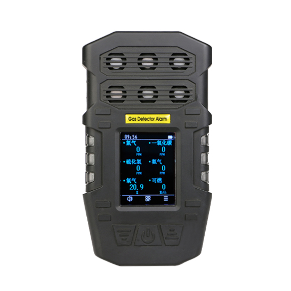 S318便攜式硫化氫氣體檢測報警器